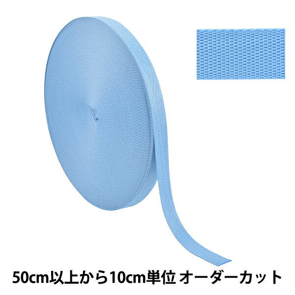 ݤϤΥ楶2ۤ㤨֡ڿ5 ݥơ إݥꥨƥʿơ 25mm 545ֿ TH15-25-545 YKK 磻פβǤʤ17ߤˤʤޤ