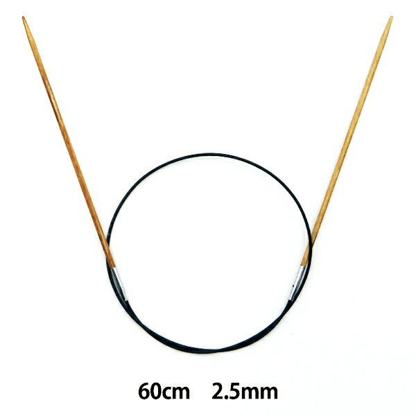 編み針 『輪針 60cm 1号 986251』　NOVITA ノヴィタ ノビータ(3)