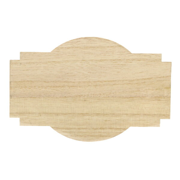 トールペイント土台 『プレートG NRFB-35』 ERUBERU エルベール