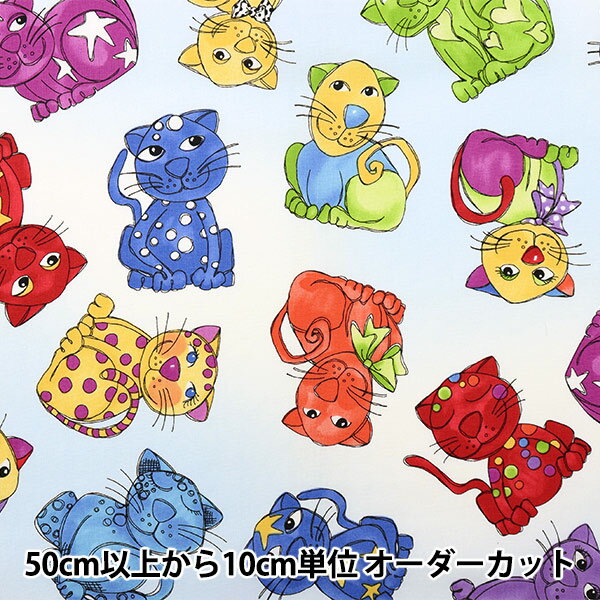 【数量5から】 生地 『USAコットン LORALIE DESIGNS ハッピー・キャッツ 692-429』