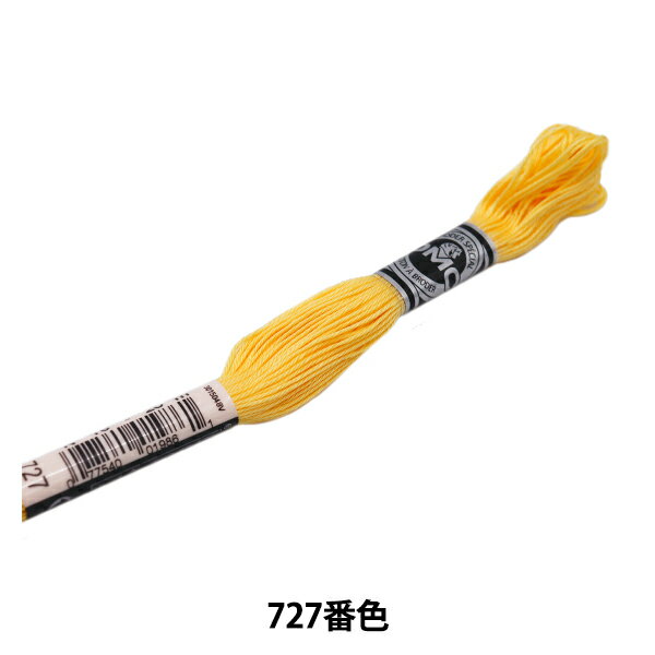 刺しゅう糸 『DMC 16番刺繍糸 アブローダー ART.107 727番色』 DMC ディーエムシー