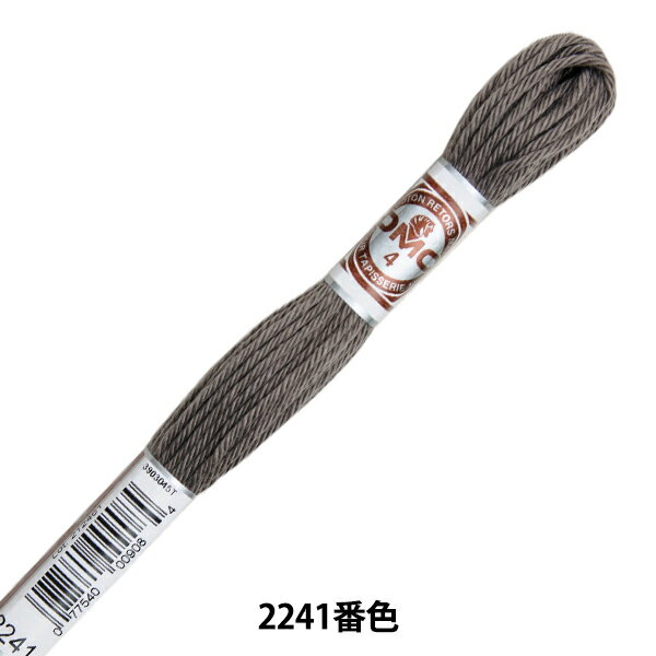 刺しゅう糸 『RETORS (ルトール) 4番刺繍糸 ART.89 2241番色』 DMC ディーエムシー