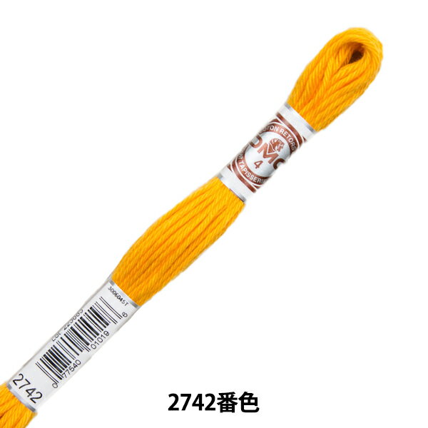刺しゅう糸 『RETORS (ルトール) 4番刺繍糸 ART.89 2742番色』 DMC ディーエムシー
