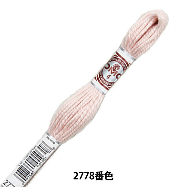 刺しゅう糸 『RETORS (ルトール) 4番刺繍糸 ART.89 2778番色』 DMC ディーエムシー