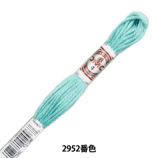 刺しゅう糸 『RETORS (ルトール) 4番刺繍糸 ART.89 2952番色』 DMC ディーエムシー すてきなタペストリーが作れます。 最高級エジプト綿を使用した、しなやかで柔らかい刺繍糸です。 ガス処理されているので毛羽が目立ちにくいです。 [クロスステッチ コットン ロングステッチ ハーフステッチ 青系 淡色] ◆素材:最高級エジプト綿(長繊維)100% ◆番手:4番 ◆糸長:10m ◆カラー:2952番色 ※モニターによって実物のお色と若干異なる場合がございます。 【手芸用品・毛糸・生地の専門店 ユザワヤ】