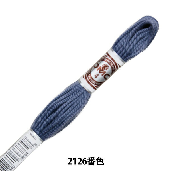 刺しゅう糸 『RETORS (ルトール) 4番刺繍糸 ART.89 2126番色』 DMC ディーエムシー