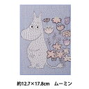 ビーズキット 『ダイヤモンドフィックス ムーミン ムーミン DF2L-MM001』 東京交易