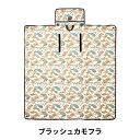 アウトドア 『600D PICNIC SHEET ブラッシュカモフラ K235-260』