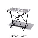 アウトドア 『600D FOLDING STOOL カームペイズリー K228-222』