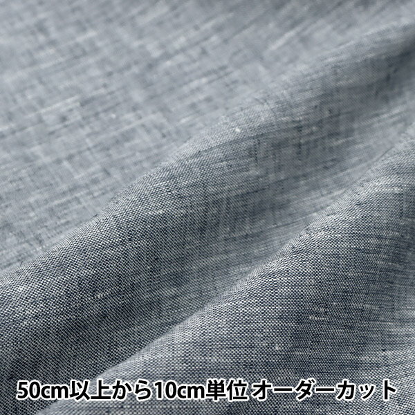 y5z n wl100% LINEN22M-46x