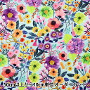 【数量5から】 生地 『USAコットン dearSTELLA SEWING FLORAL DMB2030-MULTI』