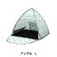 ȥɥ POPUP SUN SHADE L 󥰥 K269-125