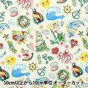 【数量5から】 生地 『USAコットン シータトゥ DMB2140-CREAM』