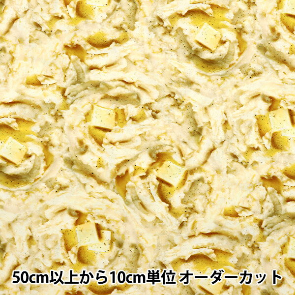 【数量5から】 生地 『USAコットン マッシュポテト 21535-14』