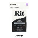 染料 『Ritパウダー ブラック』 松謙 多くの素材を染めることができます♪ Rit染料は、アメリカでNo.1シェアーを誇る「高温・中温・低温」の全温度に対応して染色可能な家庭用簡易染料です。 高温染色(70℃〜煮沸):綿・麻・レーヨンなどの天然繊維やナイロンの染色に適しています。 中温染色(約40℃):ウール・絹などの動物繊維の染色に適しています。 低温染色(20〜30℃):ポリウレタンなどの熱に弱い素材の染色に適しています。 靴の染色も低温で時間をかける方が上手く染まります。 ただし、ポリエステル・アクリルは染まりません。 [黒色 漆黒] ◆種類:煮沸染料(RITシリーズ) ◆適する素材:天然繊維、化学繊維、動物性繊維、熱に弱い繊維様々な素材 ◆定着剤:塩、洗剤。綿、麻、レーヨンを染色する場合には、別売りのベストフィックスがおすすめ ◆一個あたりで染められる布の重さ:250g Tシャツ2枚分 (他色は500gだが、真っ黒に染める場合は通常より2倍多く使う必要があるので) ※モニターによって実物のお色と若干異なる場合がございます。 【手芸用品・毛糸・生地の専門店 ユザワヤ】