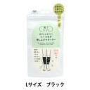 サポーター 『靴下サプリ 好きなときだけ! ふくらはぎ押上げサポーター...(4)