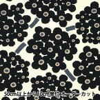 【数量5から】 生地 『う早この布 10番キャンバス ブラック アナベル UP5868-B』 COTTON KOBAYASHI コットンこばやし 小林繊維