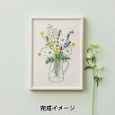 刺しゅうキット 『青木和子お庭のスケッチブック ガーデンのブーケ 542209』 LECIEN ルシアン cosmo コスモ