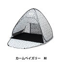 アウトドア 『POPUP SUN SHADE Mサイズ カームペイズリー K294-222』