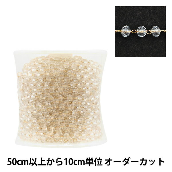 ڿ5 ꡼ إӡ ܥ󥫥åϢ ꥹߥ 4mm GN-84-21A-04G