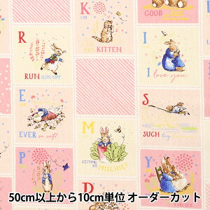 【数量5から】 生地 『綿麻キャンバス ピーターラビット AtoZパッチワーク ピンク PRC-05B』
