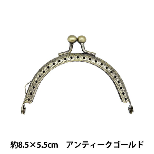 口金 『丸型縫い付け小物がま口 アンティークゴールド BK-888』 INAZUMA イナズマ