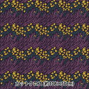 生地 『kippis (キッピス) シーチング カットクロス 約108×50cm 強風 ネイビー KPSK-30A』