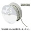 ڿ5 ݤҤ إեå󥳡 5mm 99ֿ 쥤 SIC-3093 SHINDO