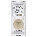 手芸マーカー用紙 『クロバーNewチャコピー 片面 白 24-141』 Clover クロバー