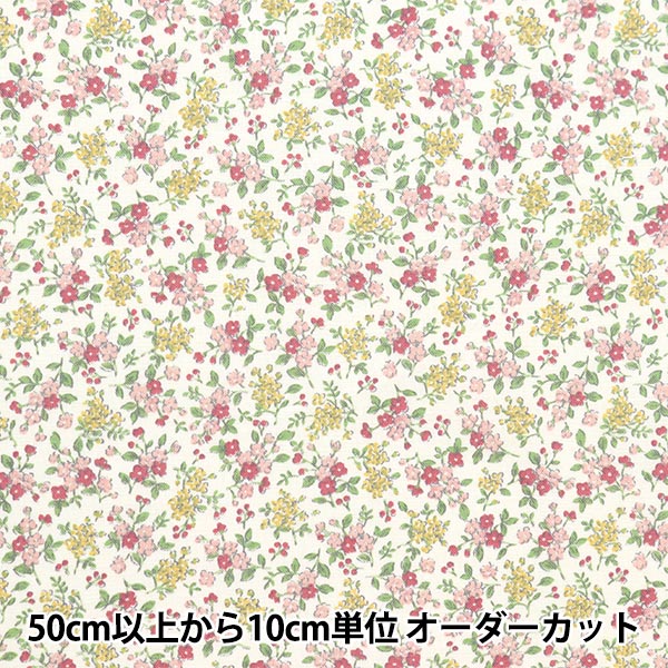 【数量5から】 生地 『ミニブーケ ピンク NO-NIBO-A』