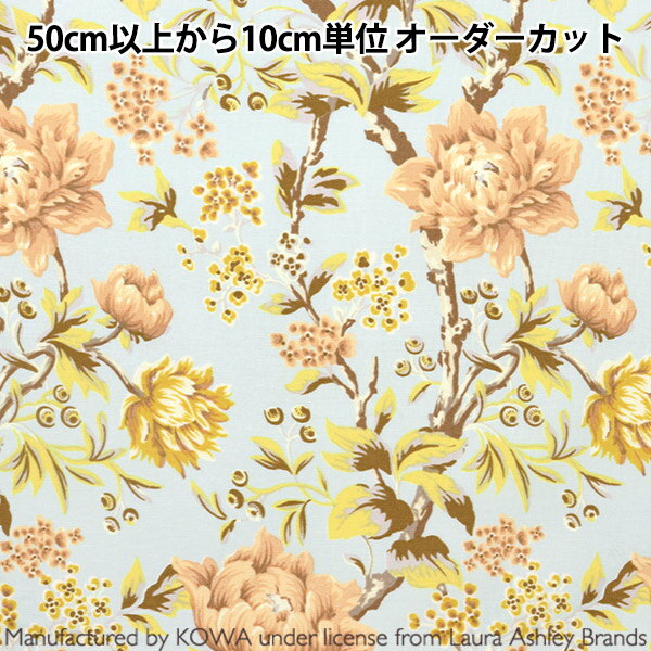 ݤϤΥ楶2ۤ㤨֡ڿ5  إ 쥤 ץ 㡼ƥ Tapestry Floral եȥ꡼ LAH22-034-1١פβǤʤ108ߤˤʤޤ