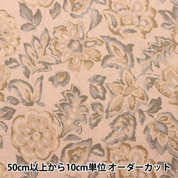 【数量5から】 生地 『シャーティング ノスタルジックフラワー アイボリー AK826704-E』 YUWA 有輪商店