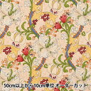 【数量5から】 生地 『綿麻シーティング 花柄 ホワイト 446771-F』 YUWA 有輪商店
