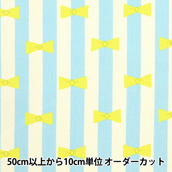 【数量5から】 生地 『ツイルプリント リボン&ストライプ レモンスカッシュ KTS6916-C』 COTTON KOBAYA..