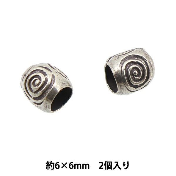 ビーズ 『カレンシルバービーズ 約6mm×6mm 2個入り AC795』 MARCHENART メルヘンアート