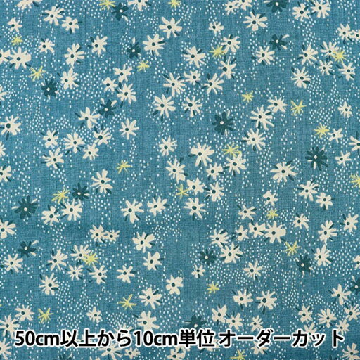 【数量5から】 生地 『NINA(ニーナ) ソフリー トゥーリ ネイビー 148-1236-S4』 【数量5から】 生地 『NINA(ニーナ) ソフリー トゥーリ ネイビー 148-1236-S4』