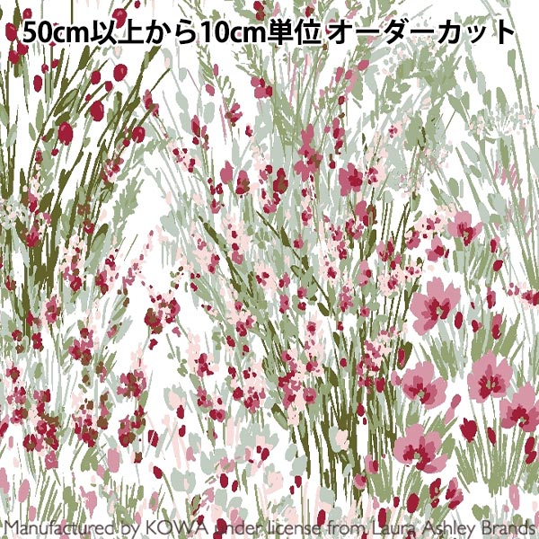 【数量5から】 生地 『ローラ アシュレイ プリント HARVEST ピンク LAH21-013-3』 【ユザワヤ限定商品】のサムネイル