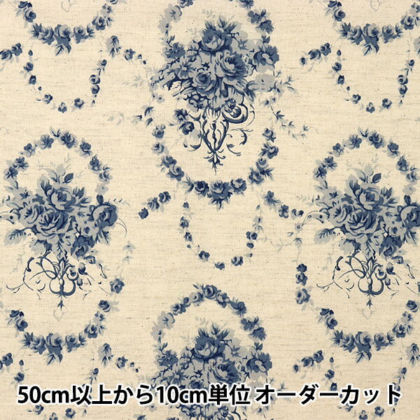 【数量5から】 生地 『マンセルコレクション 綿麻シーティング ローズ柄 YUZ-652-3』