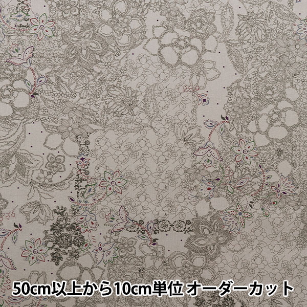 【数量5から】 生地 『シャーティング レース柄 2番色 824731-2』 YUWA 有輪商店