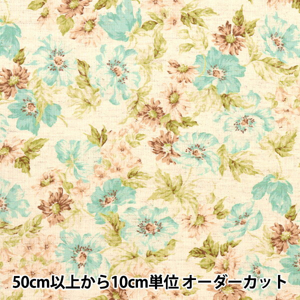 【数量5から】 生地 『綿麻シーチング リアル中花柄 CC443119-2』 YUWA 有輪商店 シャルマンコレクション