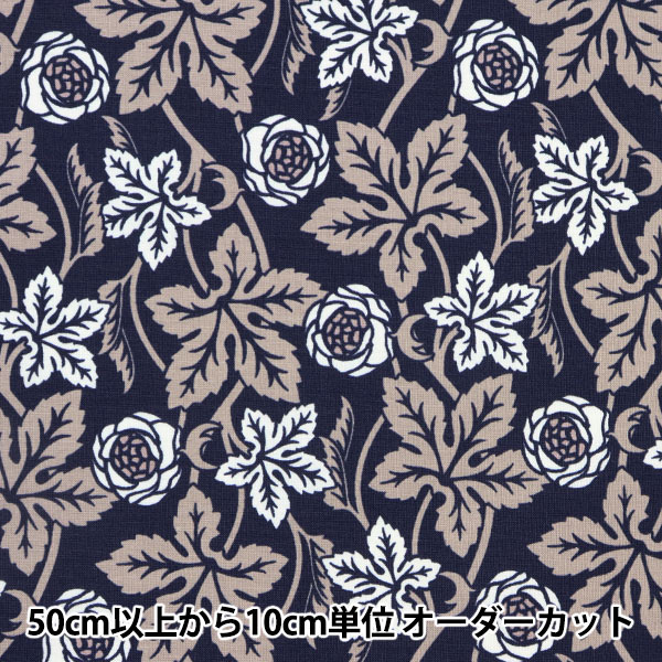 ݤϤΥ楶2ۤ㤨֡ڿ5  إ㡼ƥ 륨åȥե ͥӡ CC823185-2 YUWA ͭؾŹ ޥ󥳥쥯פβǤʤ85ߤˤʤޤ