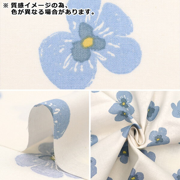 【ジュート麻（細・かせ）】　手織りにも手編みにも。いろいろな太さ、種類の麻糸を取り揃えています。