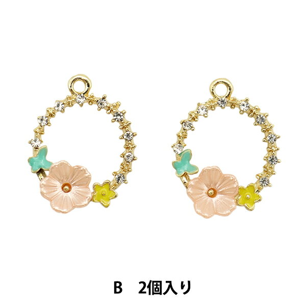 アクセサリー素材 『エポ入りチャーム フラワーフープ 2個入り B色 M8822』
