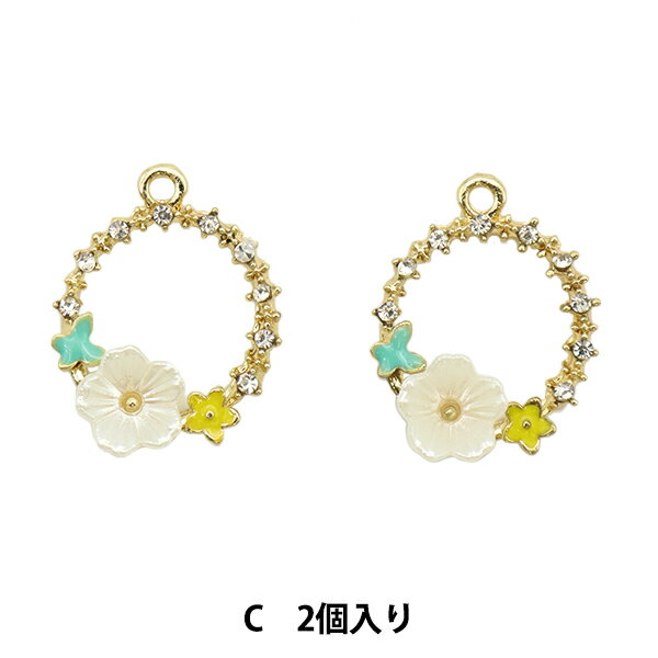 ݤϤΥ楶2ۤ㤨֥꡼Ǻ إ㡼 եա 2 C M8822١פβǤʤ275ߤˤʤޤ