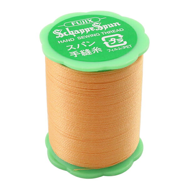 手縫い糸 『シャッペスパン 普通地用 50m 234番色』 Fujix フジックス