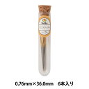 刺しゅう針 『クロスステッチ針 No.24 THN-027』 Tulip チューリップ