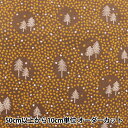 【数量5から】 生地 『コール天 mjuk雪の花 ブラウン 142-1282-B4』(3)