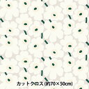 生地 『マリメッコ ピエニウニッコ カットクロス 約70cm×50cm ブラック×ホワイト C-065205-813』