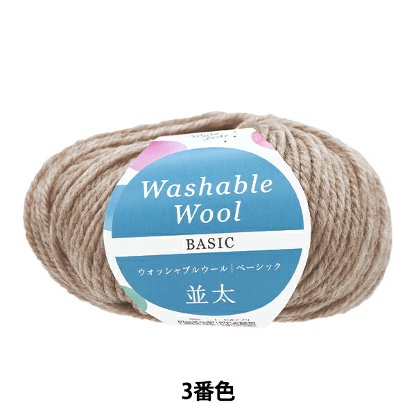 ӻ إå֥륦 ١å 3ֿ World Festa ɥե