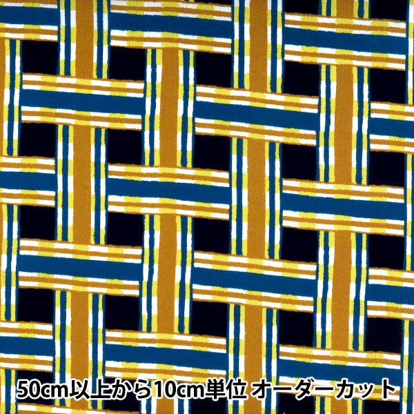 【数量5から】 生地 『LIBERTY リバティプリント タナローン ハンパー 3631119-B 』 Liberty Japan リバティジャパン